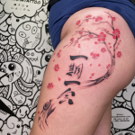 patayin-cherry-blossom Japanese Text and Cherry Blossom