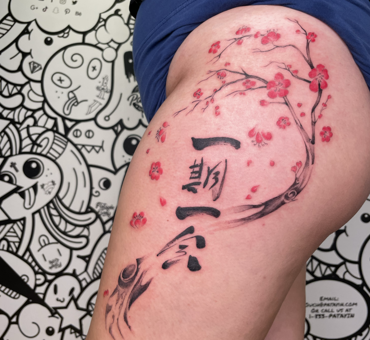 Japanese Text and Cherry Blossom